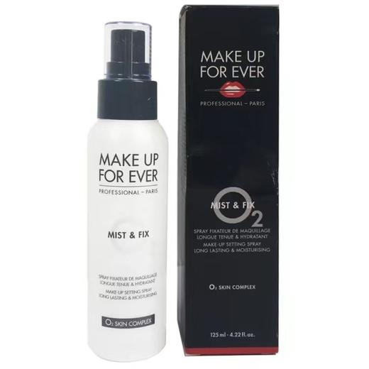 MAKE UP FOR EVER玫珂菲定妆喷雾补水保湿 100ML【香港直邮】 商品图0