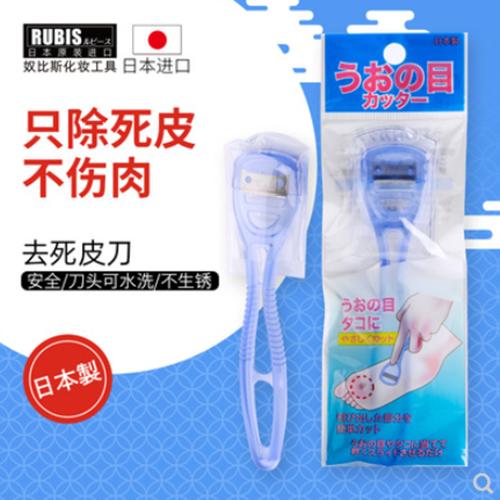 【中欧班列精选】日本 原装进口奴比斯死皮刀刮脚皮去死皮器后脚跟老茧安全修足工具 商品图0