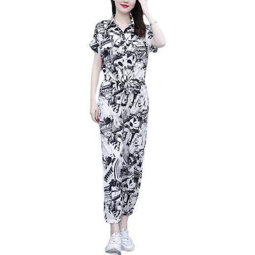 FEY- 3871洋气大码女装套装胖MM水墨画时尚宽松显瘦哈伦裤两件套 商品图4