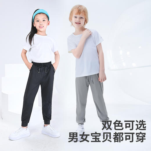 Supield素湃【儿童专场】防晒 全波段 宝宝！【衣】【裤】【帽】【口罩】UPF600+ ，户外防蚊虫叮咬，绿色无刺J！含钛含钠离子驱蚊率83.7，呵护宝宝娇嫩肌肤！ 商品图4