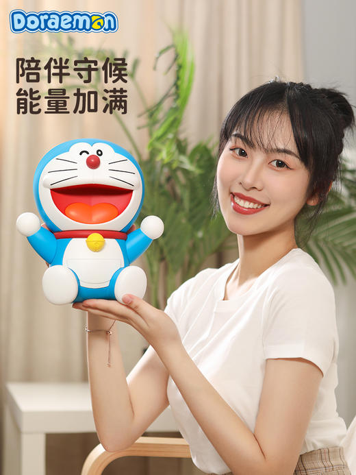 rockspace哆啦A梦桌面摆件支架RPH0987 商品图3