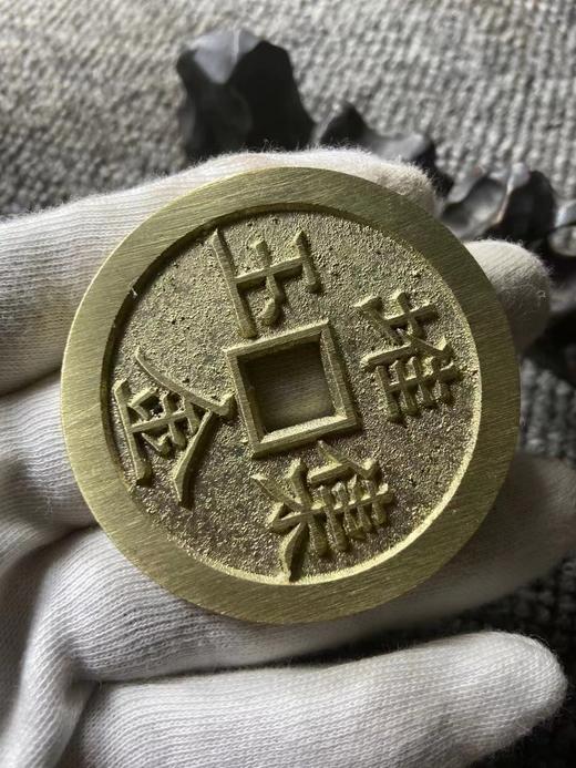 古法翻砂工艺铸造 当代工艺品-堆金集玉 GY027 商品图3