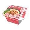 【广西外运】明阳全城一粉原汤牛肉粉（自热锅）540g*3 商品缩略图1
