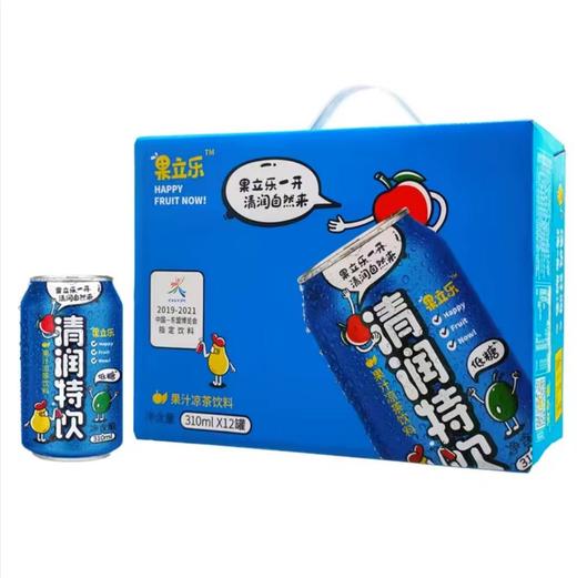 果立乐果汁凉茶