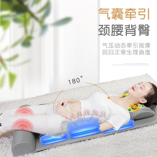 奕佳   按摩垫  颈椎按摩器  按摩床垫 全身多功能按摩器  YJ-307 商品图4