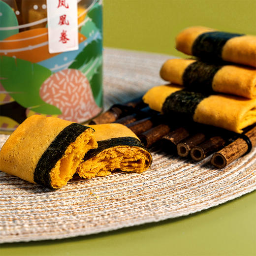 「澳门糕点」西点港澳门手信紫菜肉松凤凰卷/蛋卷仔 2罐/盒装 层层蛋香递进 包裹咸香肉松 传统美食 商品图2