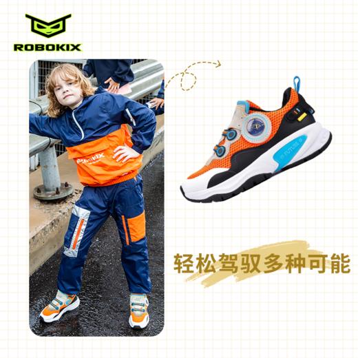 ROBOKIX秋冬男童梭织套头外套运动休闲防风上衣 商品图2