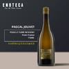 茉莉雯普伊富美原始白葡萄酒 PASCAL JOLIVET POUILLY FUME INDIGENE 2018 750ml 商品缩略图0