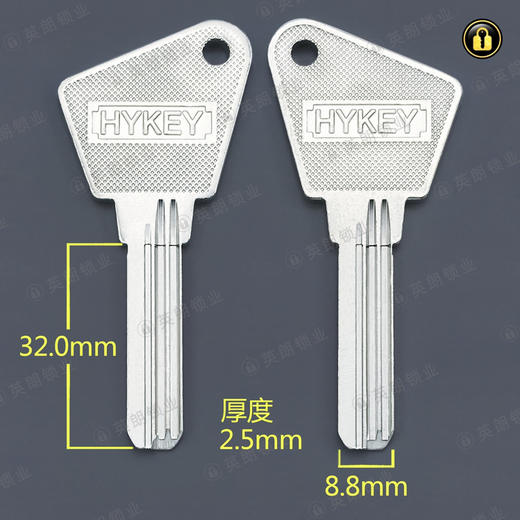 〖B528〗弟吉尔超B级左 商品图0