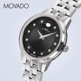 1楼Movado/摩凡陀1881系列钢带自动机械真钻手表立体千针表盘女表