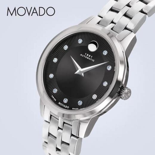 1楼Movado/摩凡陀1881系列钢带自动机械真钻手表立体千针表盘女表 商品图0