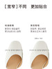 ARCHCONTACT安启美奈包头舒适粗跟凉鞋 商品缩略图4