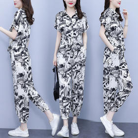 FEY- 3871洋气大码女装套装胖MM水墨画时尚宽松显瘦哈伦裤两件套