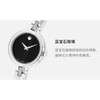1楼Movado/摩凡陀爱莎系列钢带石英手表女表真钻镶嵌时尚气质手链表 商品缩略图6