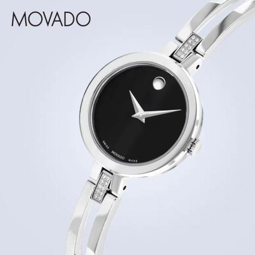 1楼Movado/摩凡陀爱莎系列钢带石英手表女表真钻镶嵌时尚气质手链表 商品图0