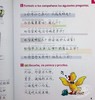 【中商原版】轻松学汉语(西班牙语简体少儿版)课本三 Chino Facil Para Ninos 3 Libro de texto 港版原版 马亚敏 李欣颖 香港三联书店 商品缩略图8
