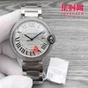 V6卡地亚蓝气球系列 大号男款42mm 钻圈款 商品缩略图0