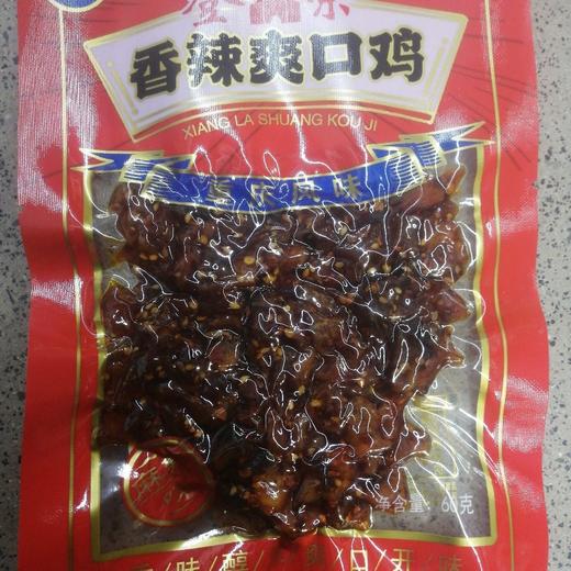 登荣香辣爽口鸡60克 商品图0