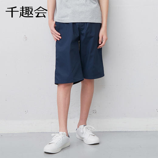 千趣会中裤短裤千趣会夏款男童宝宝纯色系列清凉透气凉感糖果色裤子 商品图2