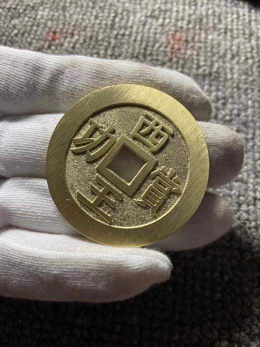 古法翻砂工艺铸造 当代工艺品-西王赏功 GY030 商品图5