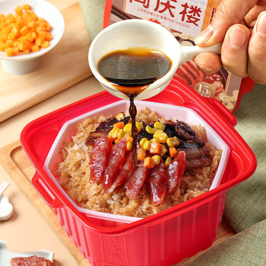 【数量拍3，单盒仅16.6元】同庆楼|腊味双拼自热饭300g/盒 商品图1