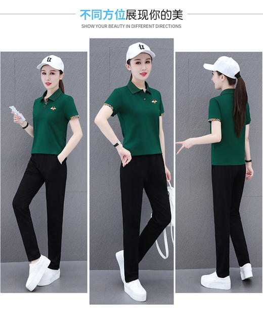 时尚撞色翻领运动套装，夏季洋气减龄中年妈妈短袖Polo衫休闲两件套TR- JB608 商品图13