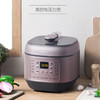 美的（ Midea ）电压力锅5升l大容量多功能一锅两煮双胆10大菜单 MY-EYL5041 5L 商品缩略图1