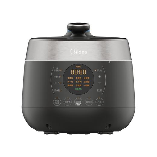 美的(509641)电压力锅 MY-CYL5066健康饮食5升大容量家用智控压力锅电饭煲精钢厚釜一锅双胆 分体可拆上盖黑色 商品图0