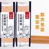 (百万补贴) 爱彼依定制鲜到手撕面包500g 商品缩略图2