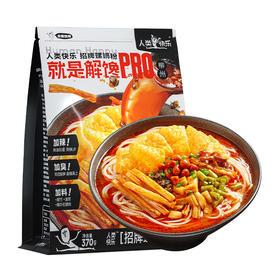人类快乐pro版柳州螺蛳粉370g