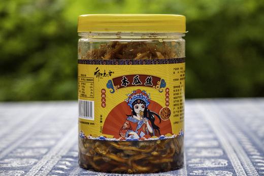 QXF木瓜丝300克*2瓶 商品图1