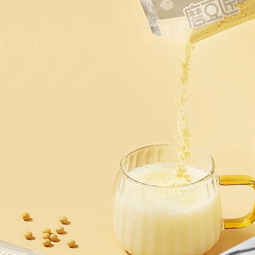 九阳无蔗糖豆浆粉270g（AA） 商品图2