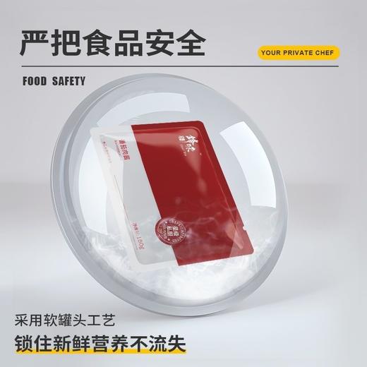 锋味派意大利面270g多口味 商品图3