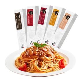锋味派意大利面270g多口味