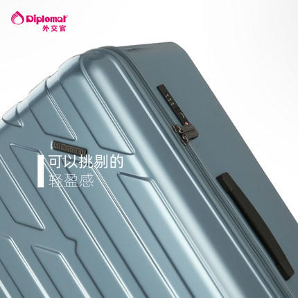 diplomat外交官万向轮行李箱女小24英寸登机拉杆箱密码锁旅行箱男 商品图1