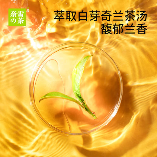 奈雪青提香龙果汁茶450ml(T) 商品图3