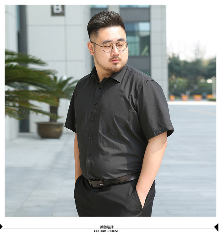 寒冰紫雨 Xs 8xl 免烫加肥加大码男装90 300斤可穿白衬衫男半袖夏季潮男士衬衣短袖上衣服男生寸衫修身小衫