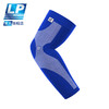 LP 251Z 彩色运动护肘 透气全臂套 网排足篮羽毛球 护臂套 护肘 商品缩略图2