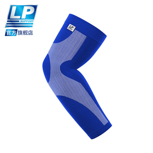 LP 251Z 彩色运动护肘 透气全臂套 网排足篮羽毛球 护臂套 护肘 商品图2