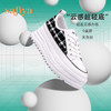 品牌定制| 索菲娅小香风花呢超轻松糕底休闲鞋2022秋新款四季小白鞋SF23112414 商品缩略图5