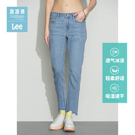 Lee商场同款401精玉透凉浅蓝女牛仔裤LWB1004016US00FA01175