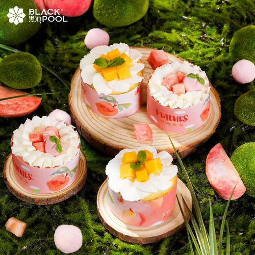 （抖音验券专用）蜜桃芒果浮云卷，请对应款式下单，验券不成功不发货，备注抖音电子券码，下单支付0.01元即可 商品图0