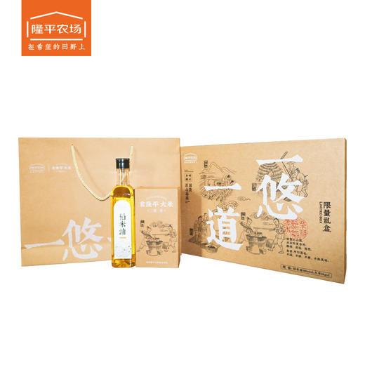 【惠州外运】袁隆平大米 一悠一道限量礼盒 稻米油500ml*2 大米1kg*2 商品图2