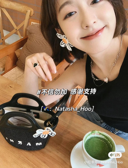 玛尼菜篮子 商品图11