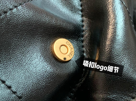 2022S春夏22 bag购物袋-黑色中号 商品图13