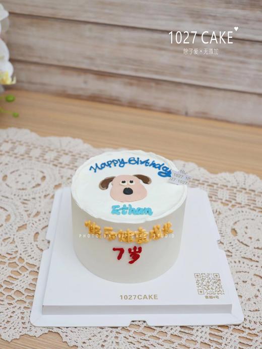 1027CAKE |  手绘蛋糕 卡通狗狗 商品图2