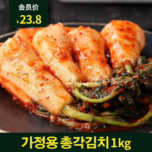 청담동총각김치清潭洞小萝卜泡菜1kg 商品图0