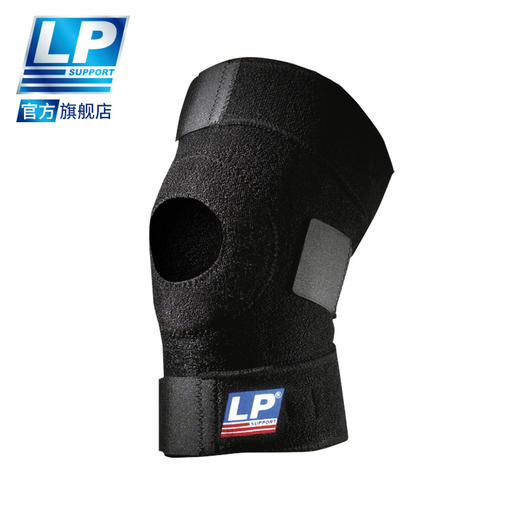 LP 758 包覆可调整护具护膝 户外骑行跑步篮足网排羽毛球运动护膝 商品图1