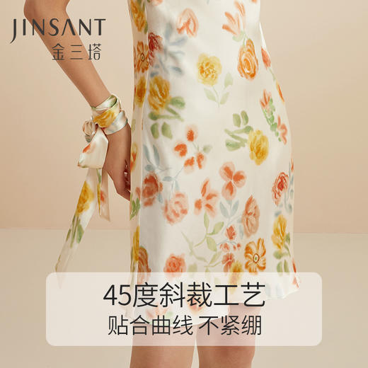 金三塔100%桑蚕丝舒适凉感女士真丝印花拼刺绣蕾丝吊带裙家居服新品  YSFCC304 商品图3