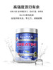 ALLMAX一水纯肌酸粉400g 商品缩略图1